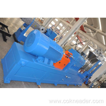 SKW 105 Serial Co-Kneader Overview